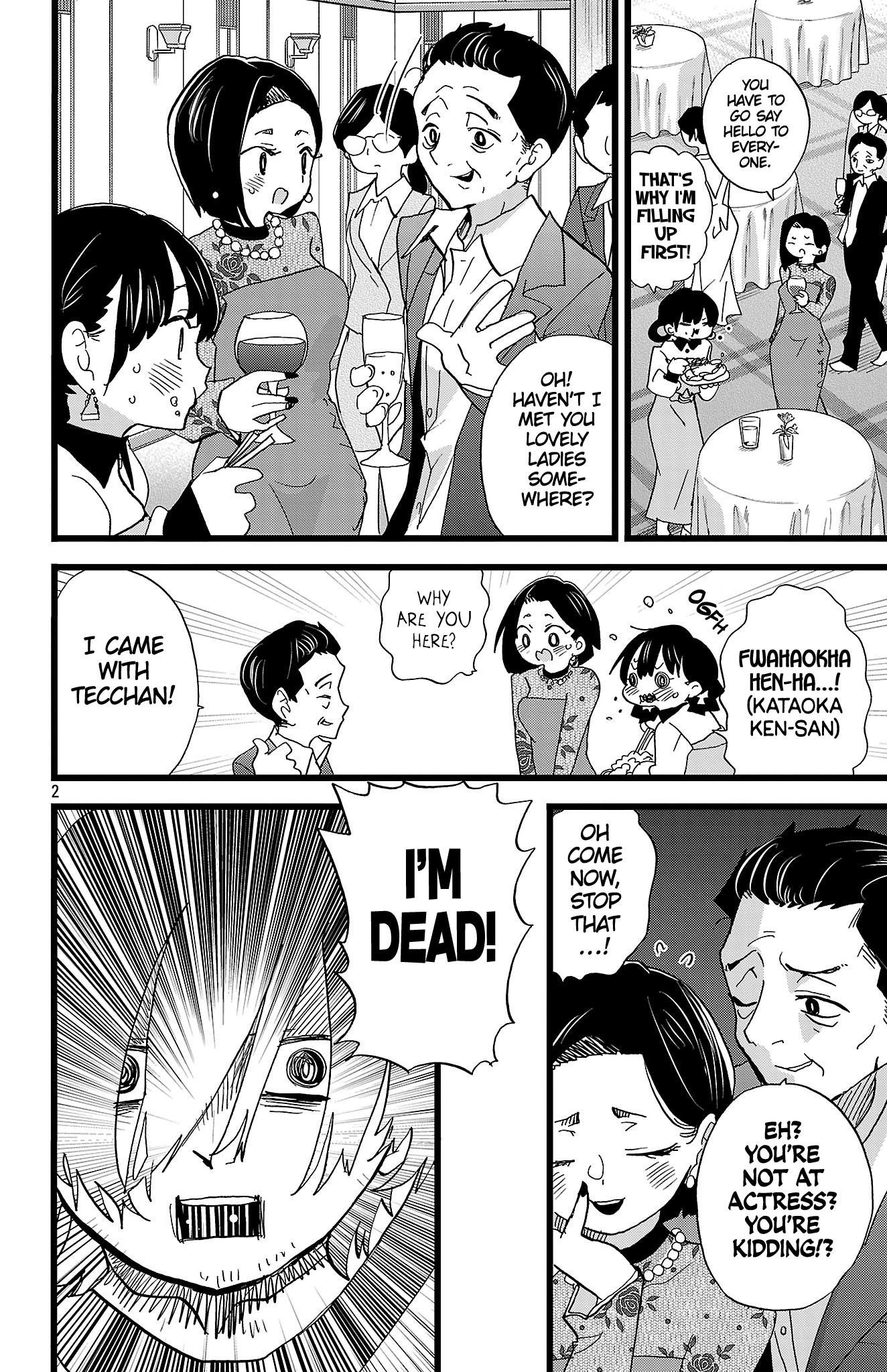 The Dangers in My Heart Chapter 171 - Page 3