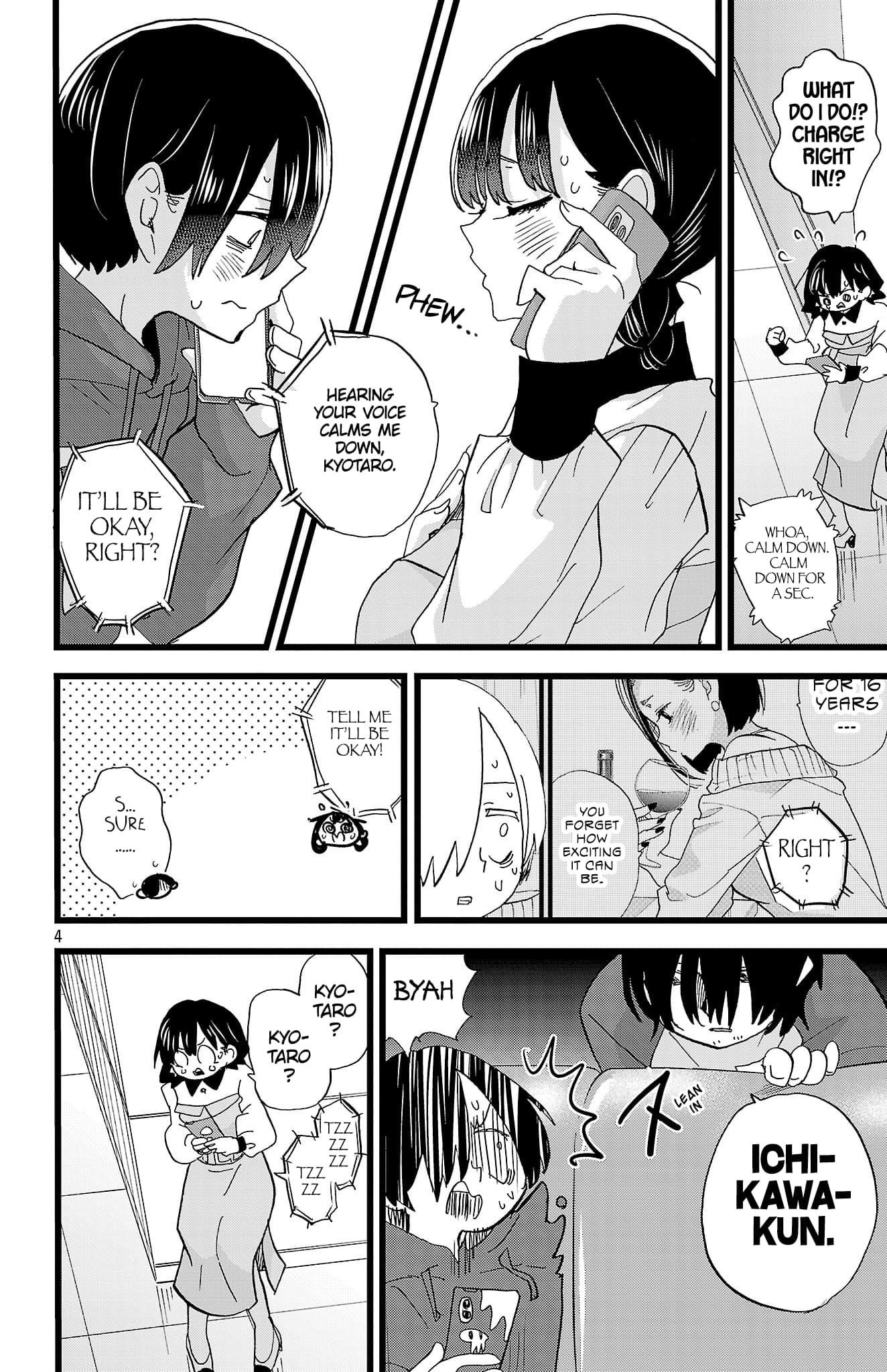 The Dangers in My Heart Chapter 172 - Page 5