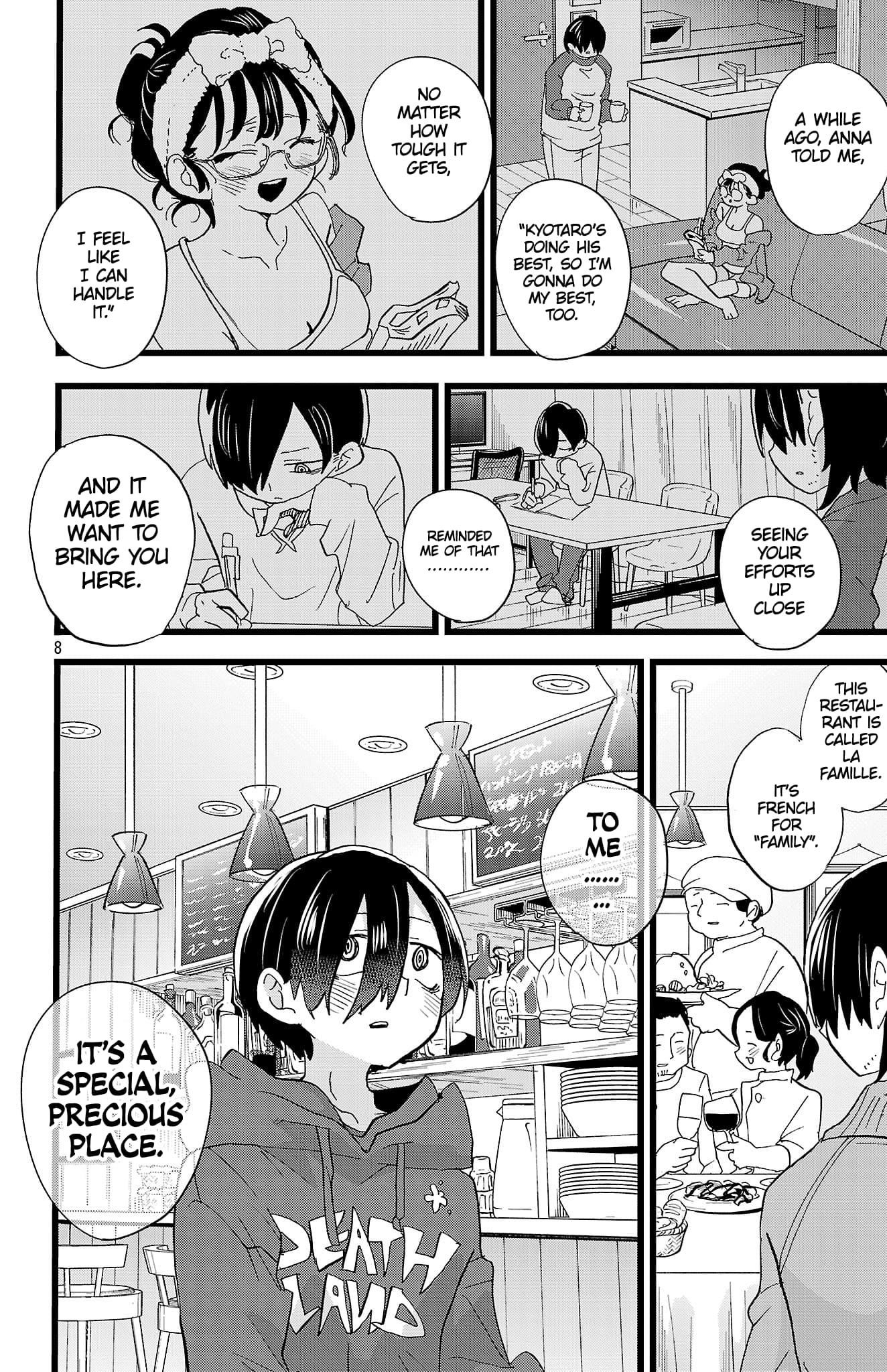 The Dangers in My Heart Chapter 172 - Page 9