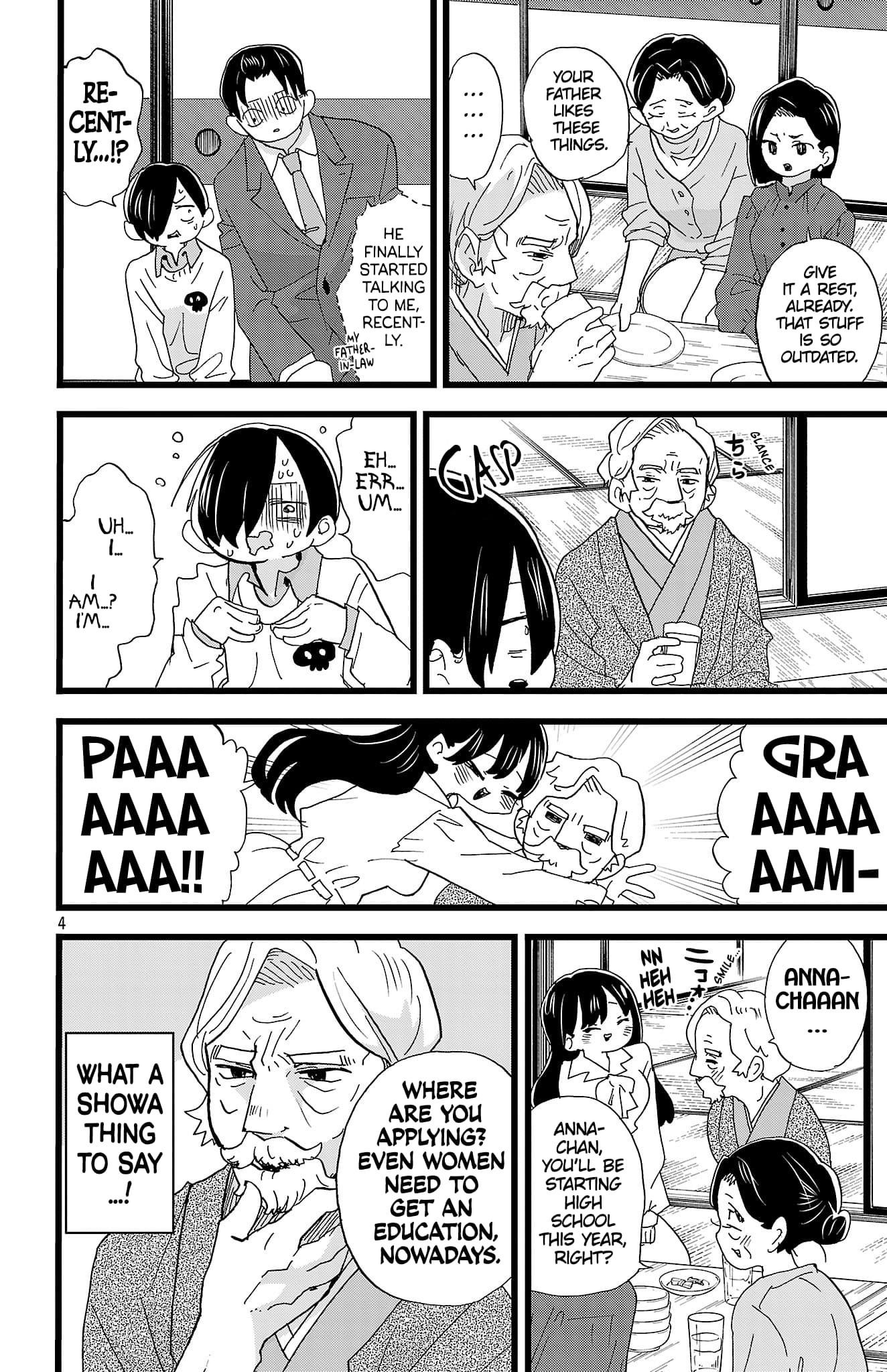 The Dangers in My Heart Chapter 175 - Page 5