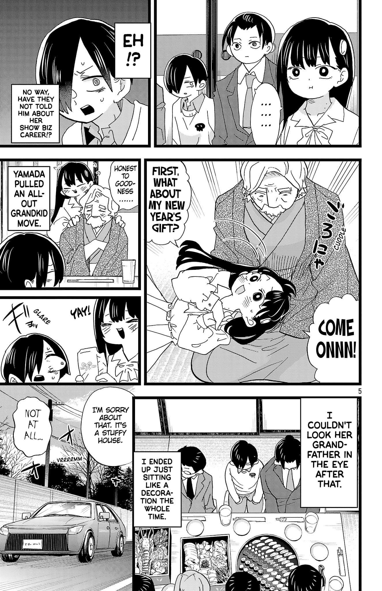 The Dangers in My Heart Chapter 175 - Page 6