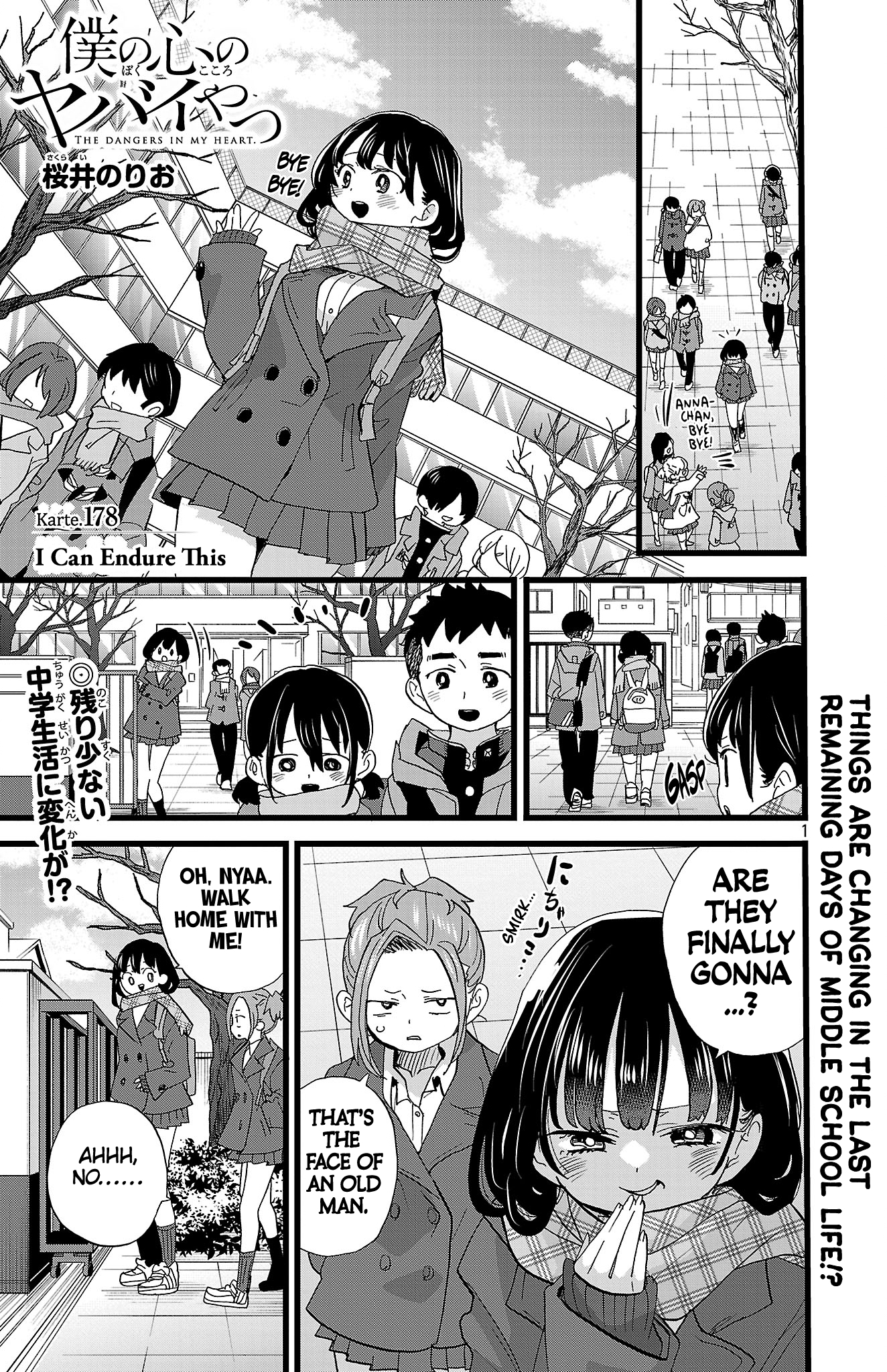 The Dangers in My Heart Chapter 178 - Page 2