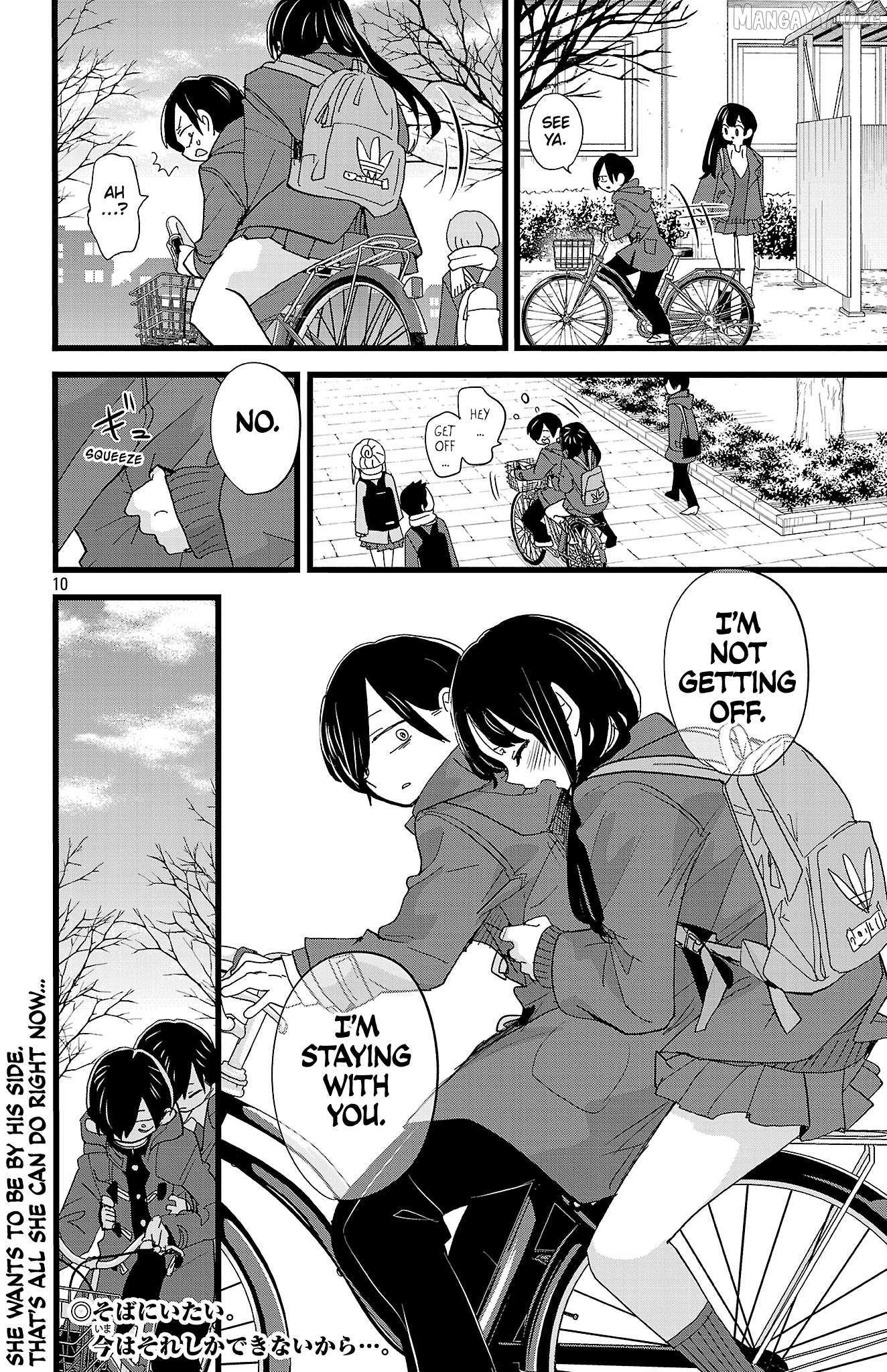 The Dangers in My Heart Chapter 183 - Page 11