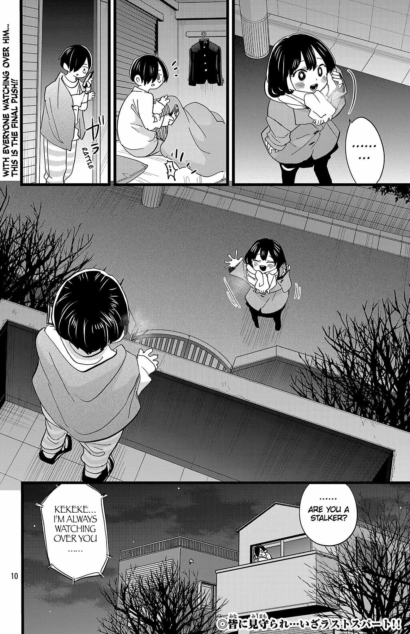 The Dangers in My Heart Chapter 185 - Page 11