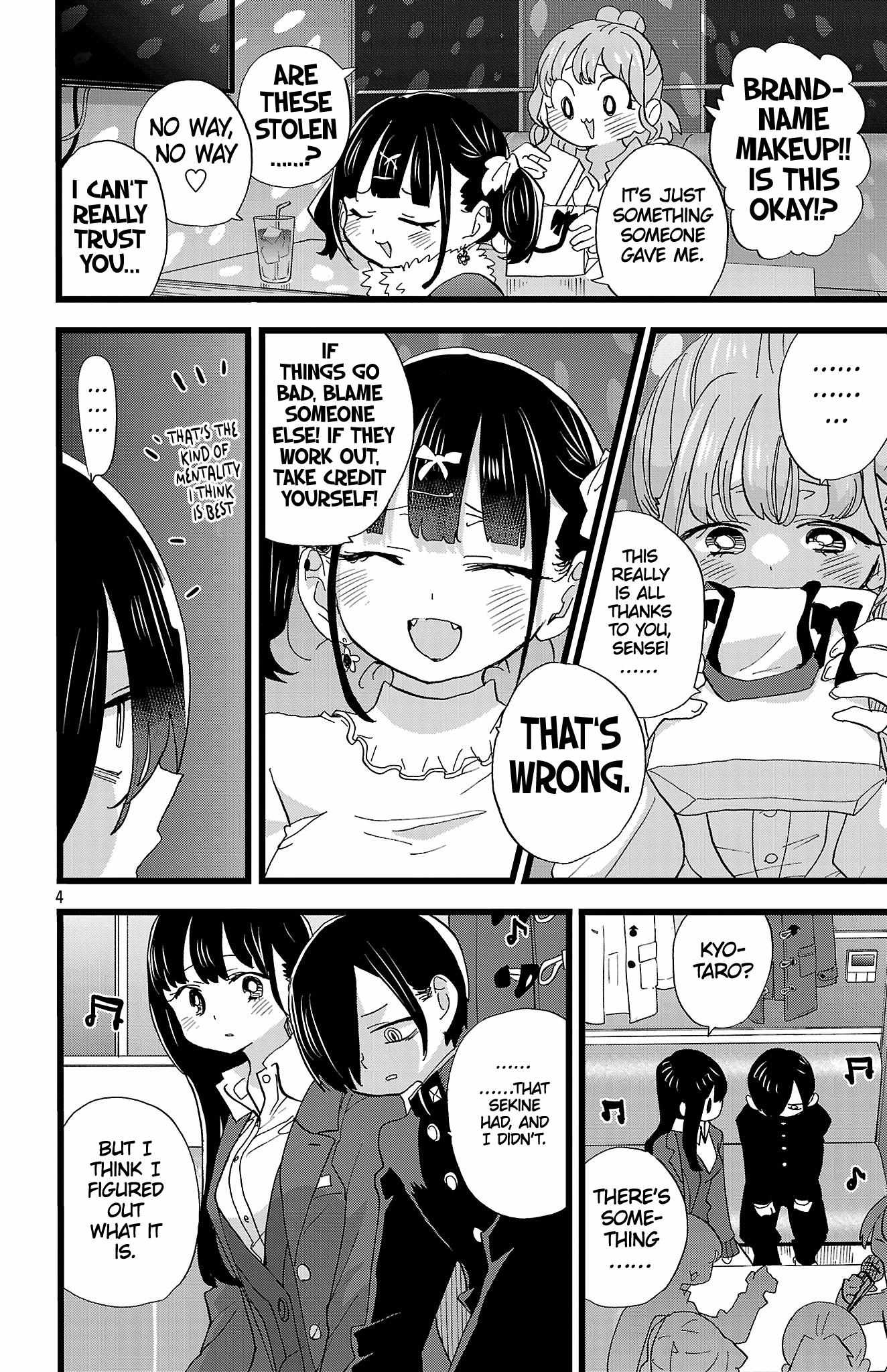 The Dangers in My Heart Chapter 185 - Page 5