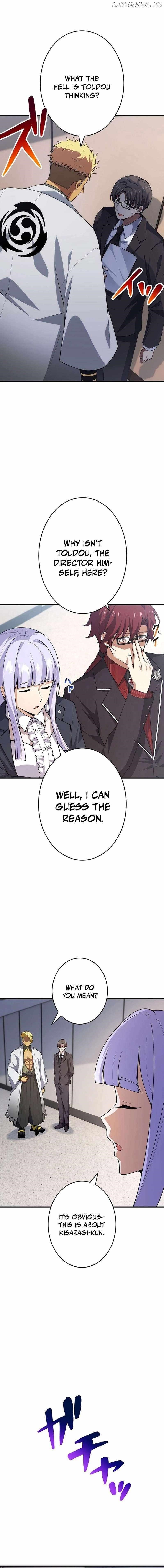 God-Slaying Copycat Chapter 36 - Page 12