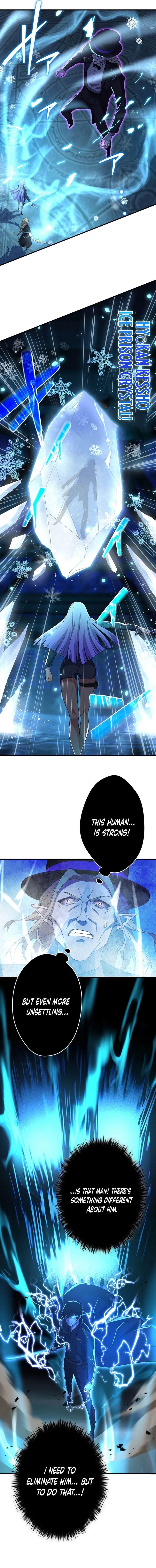 God-Slaying Copycat Chapter 41 - Page 12