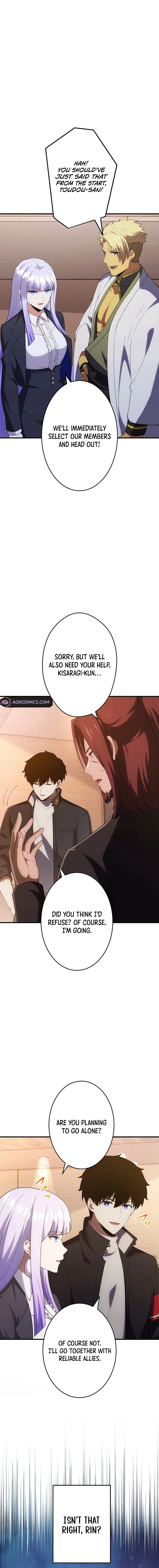 God-Slaying Copycat Chapter 45 - Page 15