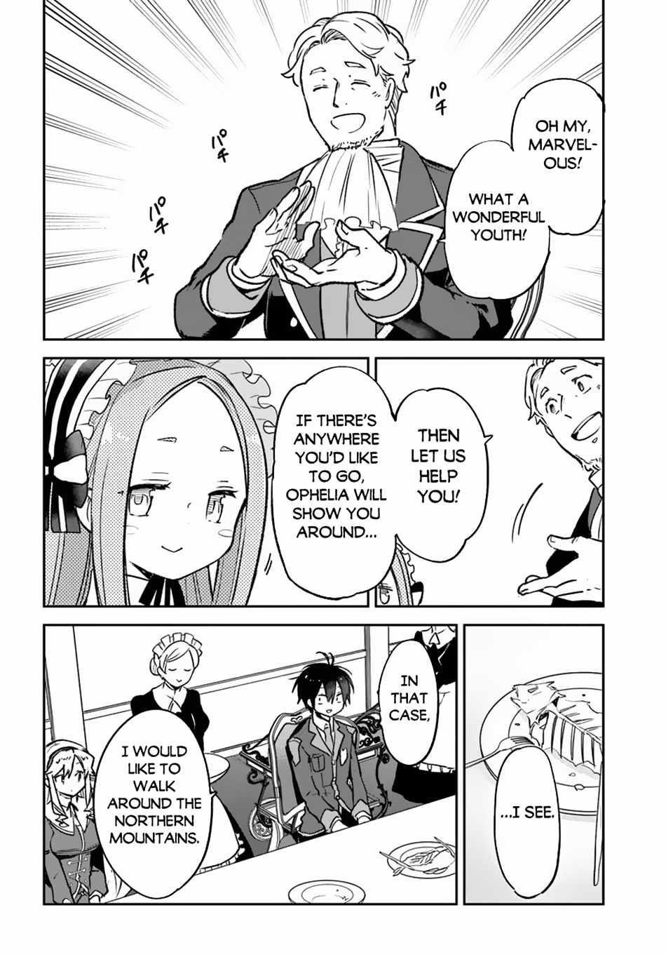 The Demon King of the Frontier Life, Reincarnated to Become the Strongest MageT Chapter 45 - Page 21