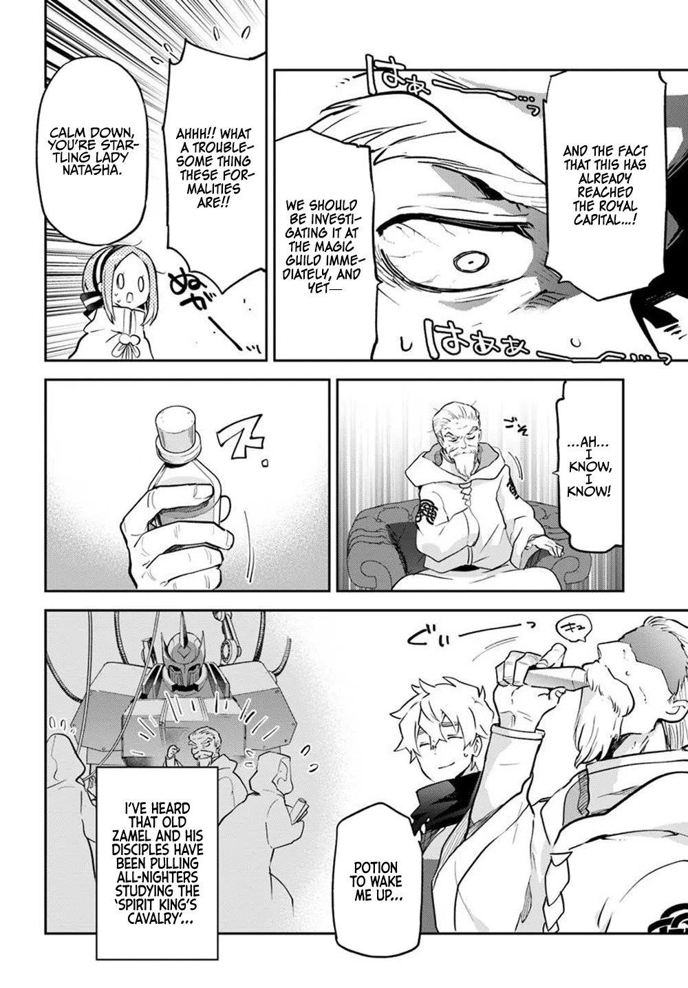 The Demon King of the Frontier Life, Reincarnated to Become the Strongest MageT Chapter 47 - Page 32