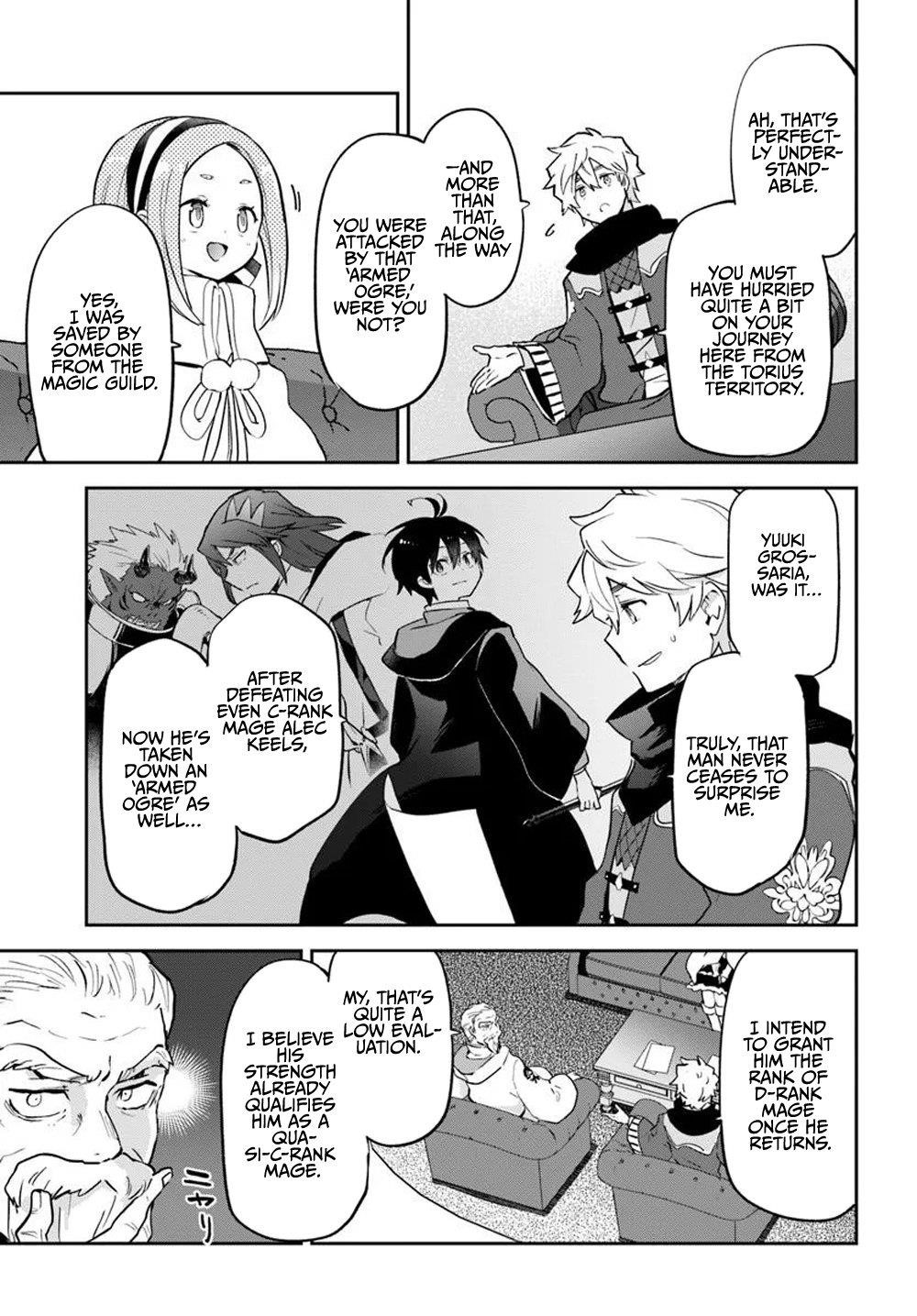 The Demon King of the Frontier Life, Reincarnated to Become the Strongest MageT Chapter 47 - Page 35