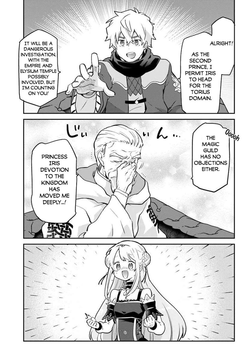 The Demon King of the Frontier Life, Reincarnated to Become the Strongest MageT Chapter 48 - Page 13