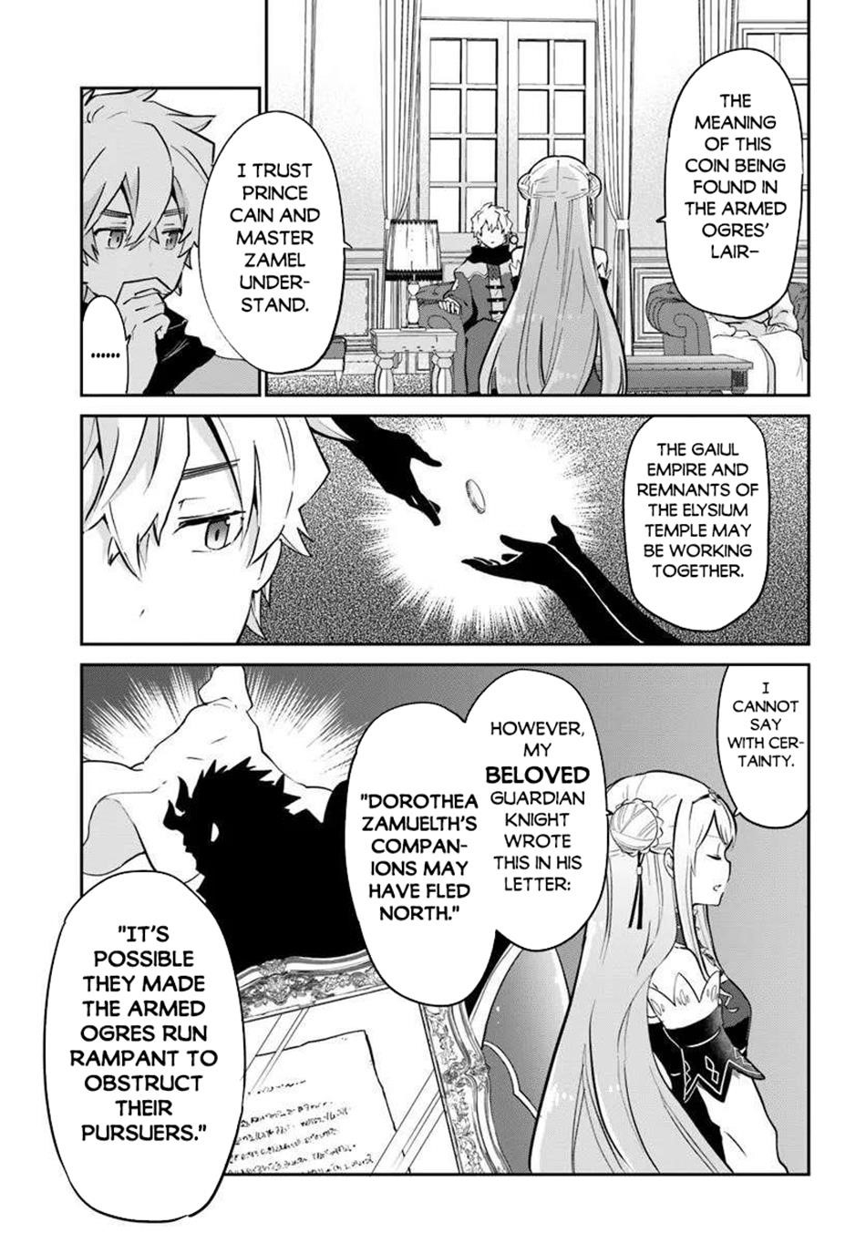 The Demon King of the Frontier Life, Reincarnated to Become the Strongest MageT Chapter 48 - Page 7