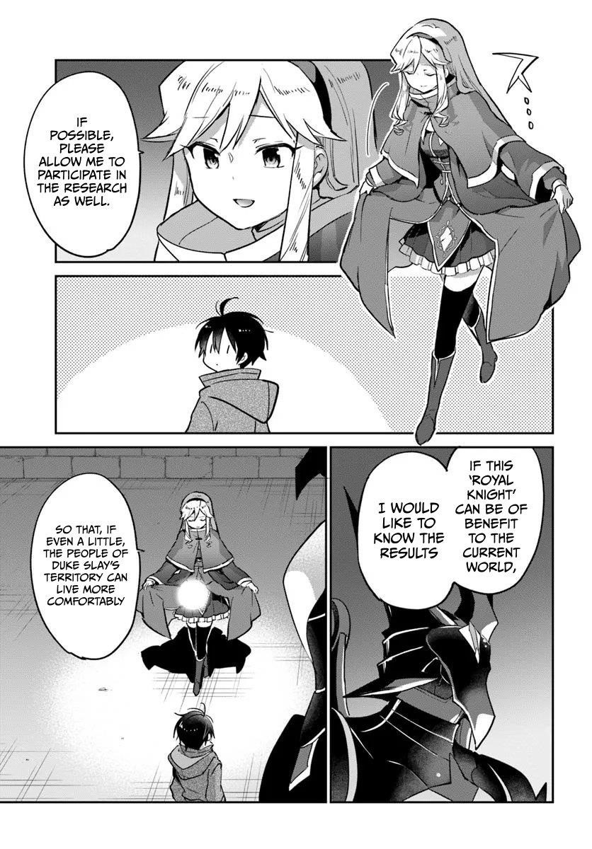 The Demon King of the Frontier Life, Reincarnated to Become the Strongest MageT Chapter 49 - Page 13