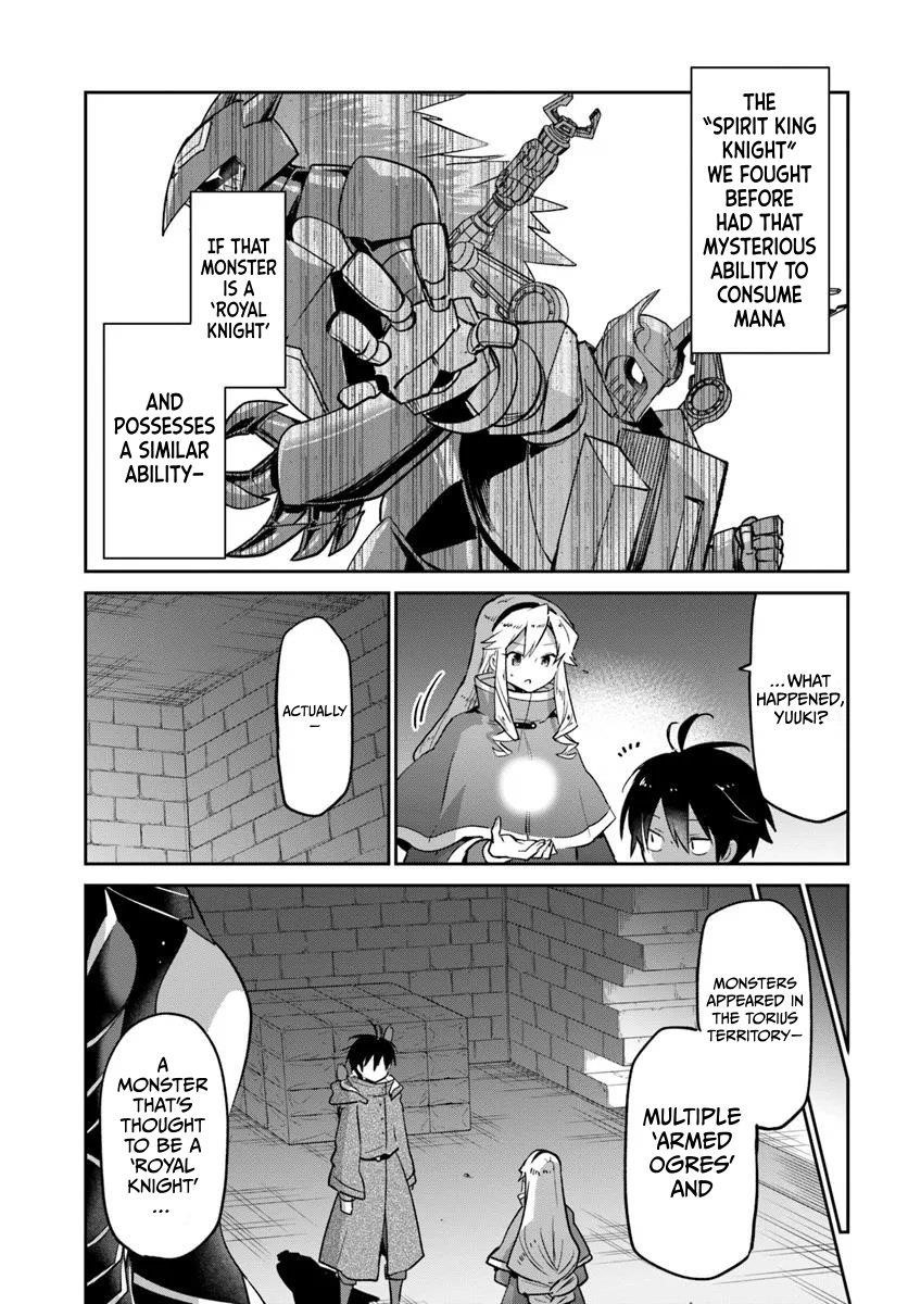 The Demon King of the Frontier Life, Reincarnated to Become the Strongest MageT Chapter 49 - Page 19