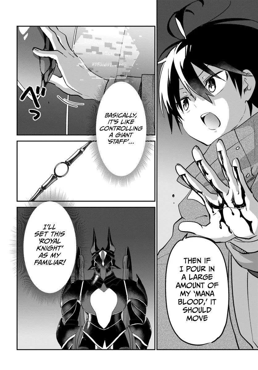 The Demon King of the Frontier Life, Reincarnated to Become the Strongest MageT Chapter 49 - Page 28