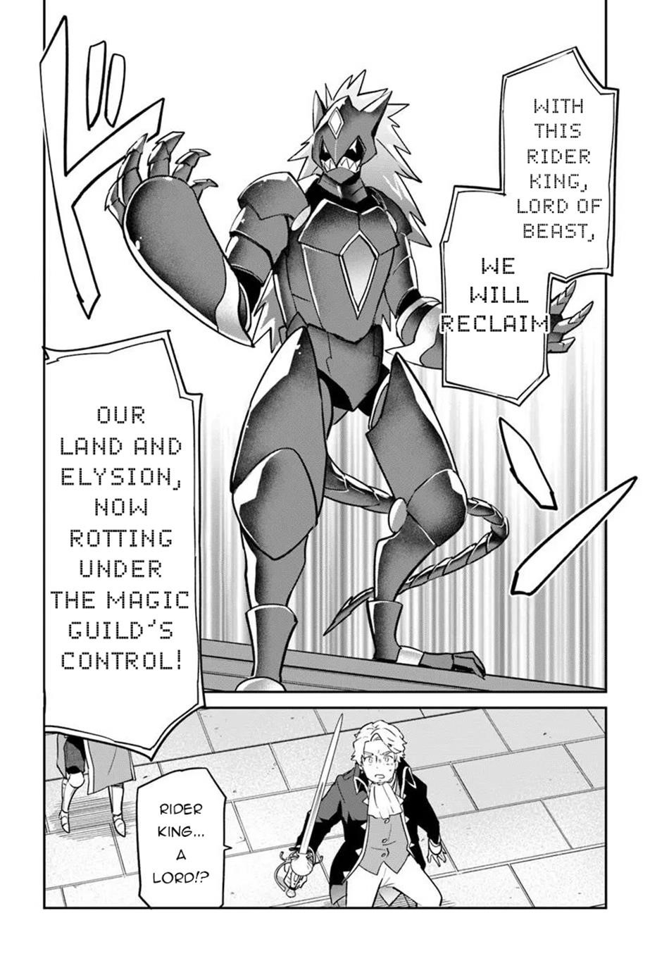 The Demon King of the Frontier Life, Reincarnated to Become the Strongest MageT Chapter 50 - Page 26