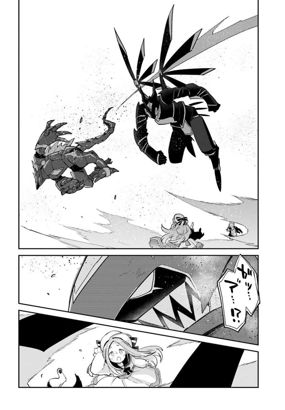 The Demon King of the Frontier Life, Reincarnated to Become the Strongest MageT Chapter 50 - Page 34