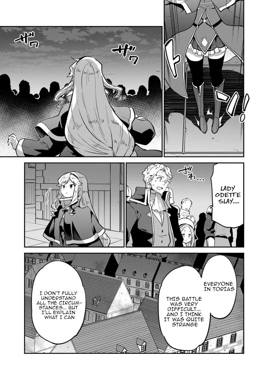 The Demon King of the Frontier Life, Reincarnated to Become the Strongest MageT Chapter 52 - Page 1