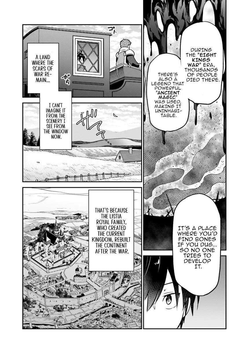 The Demon King of the Frontier Life, Reincarnated to Become the Strongest MageT Chapter 53 - Page 25