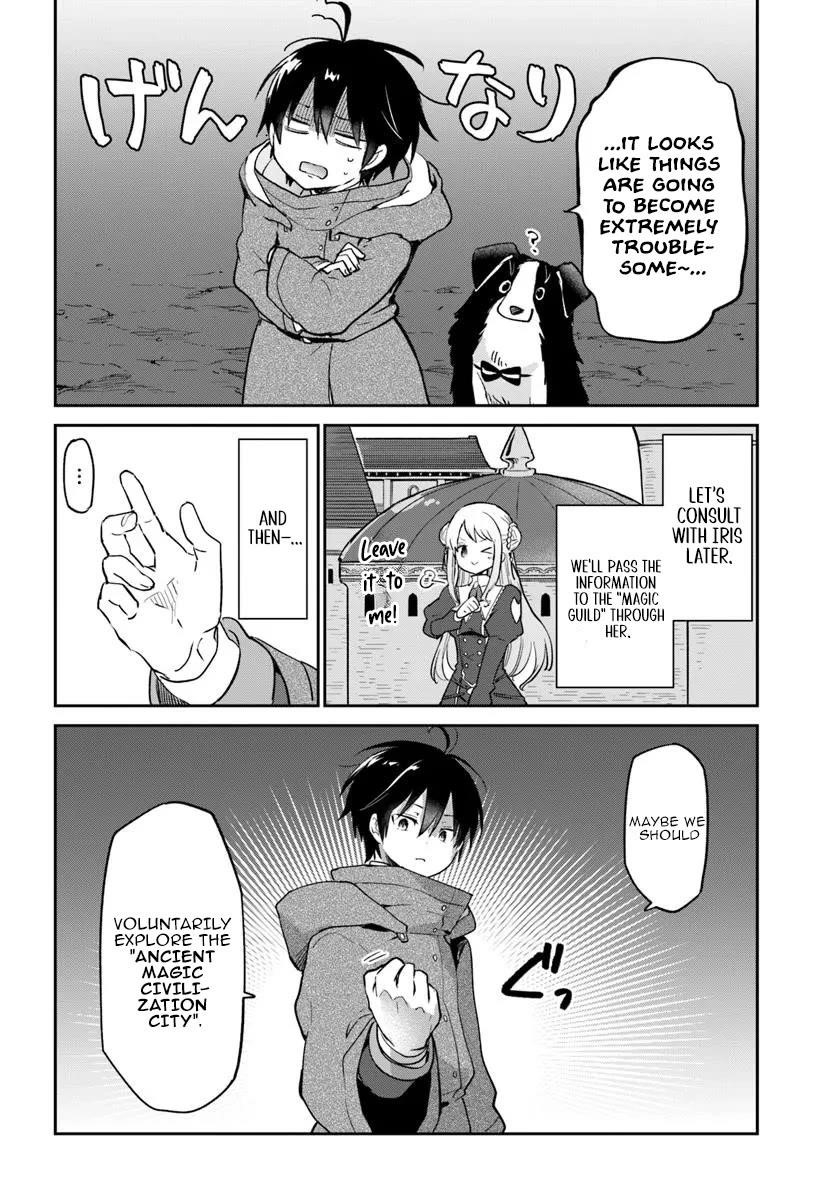 The Demon King of the Frontier Life, Reincarnated to Become the Strongest MageT Chapter 54 - Page 34