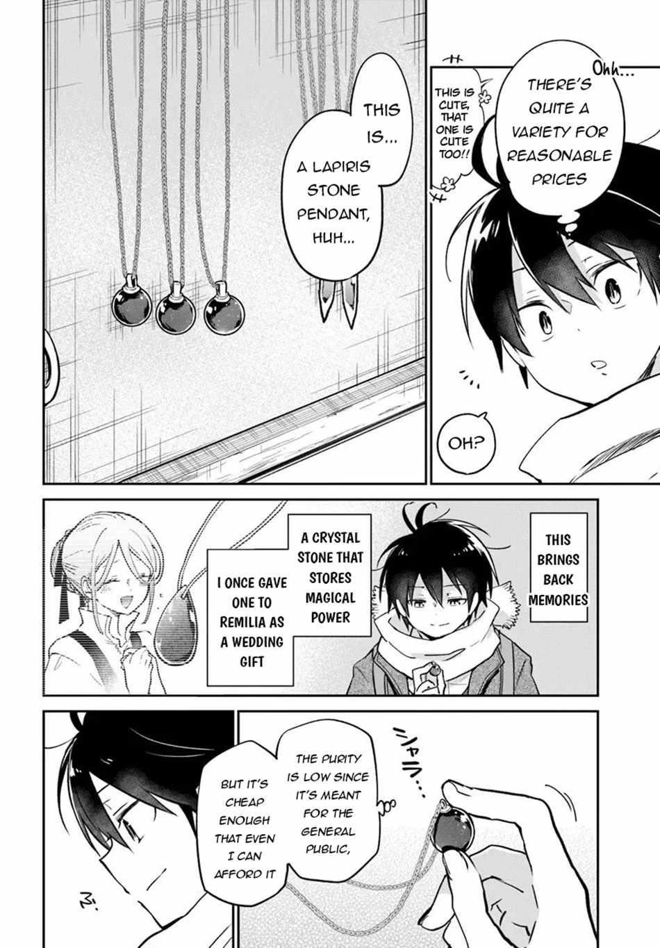 The Demon King of the Frontier Life, Reincarnated to Become the Strongest MageT Chapter 58 - Page 12