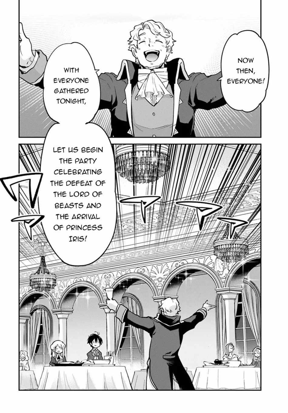 The Demon King of the Frontier Life, Reincarnated to Become the Strongest MageT Chapter 58 - Page 22