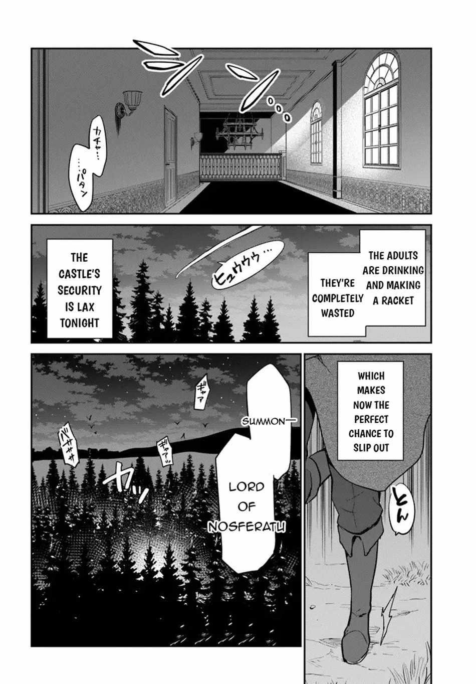 The Demon King of the Frontier Life, Reincarnated to Become the Strongest MageT Chapter 58 - Page 24