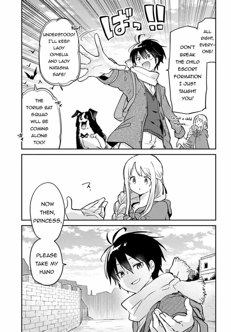 The Demon King of the Frontier Life, Reincarnated to Become the Strongest MageT Chapter 58 - Page 5