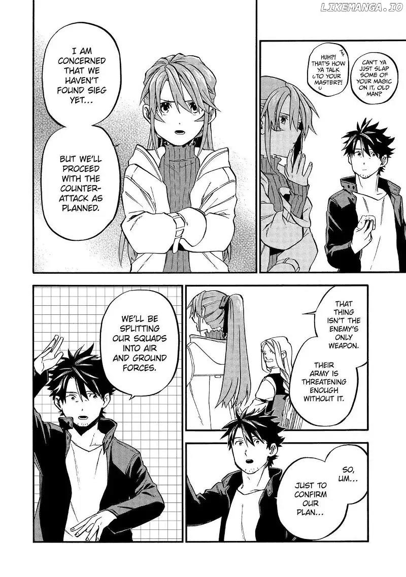 Good Deeds Of Kane Of Old Guy Chapter 51 - Page 26