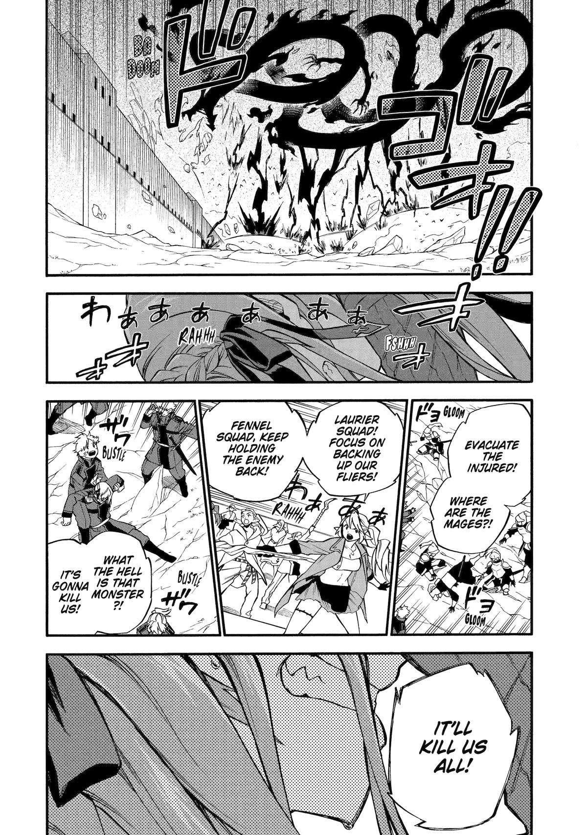 Good Deeds Of Kane Of Old Guy Chapter 53 - Page 14