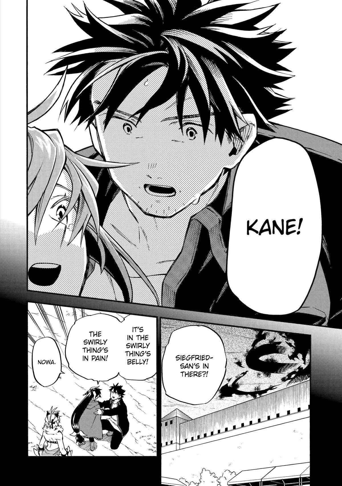 Good Deeds Of Kane Of Old Guy Chapter 53 - Page 18