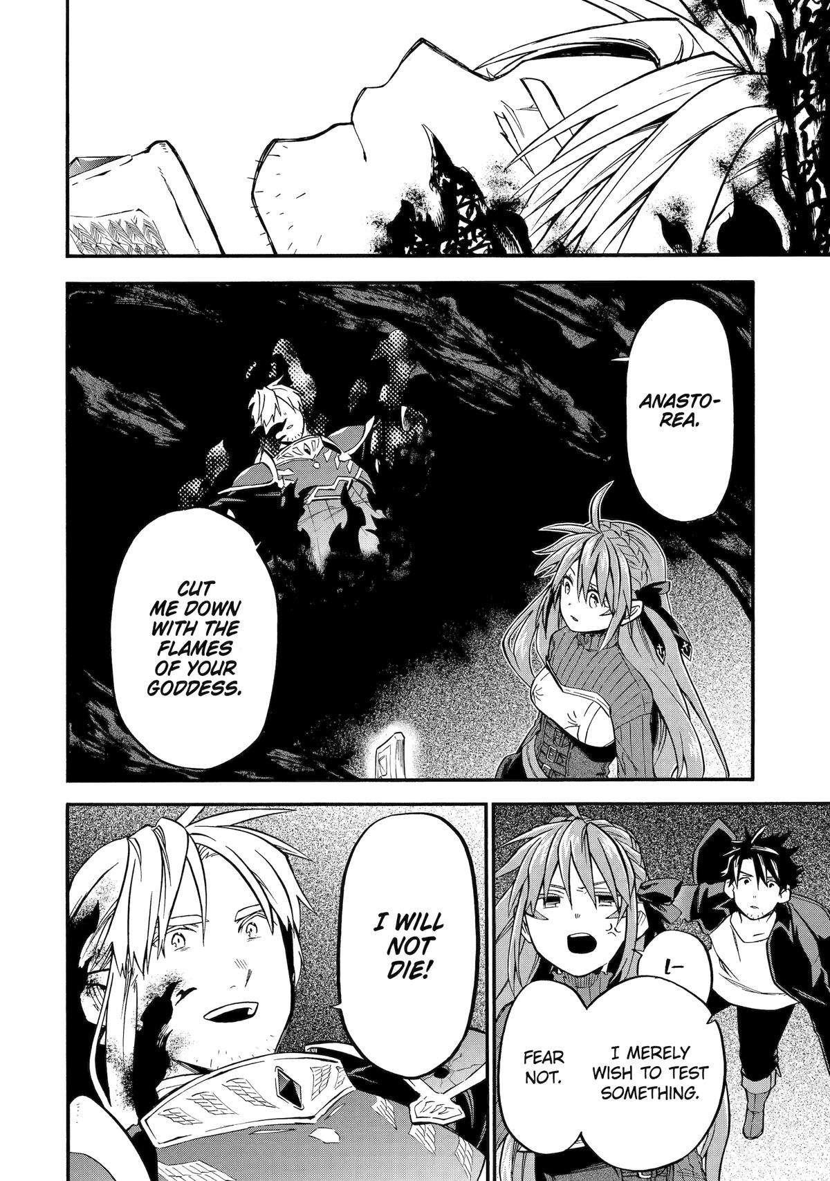 Good Deeds Of Kane Of Old Guy Chapter 53 - Page 24