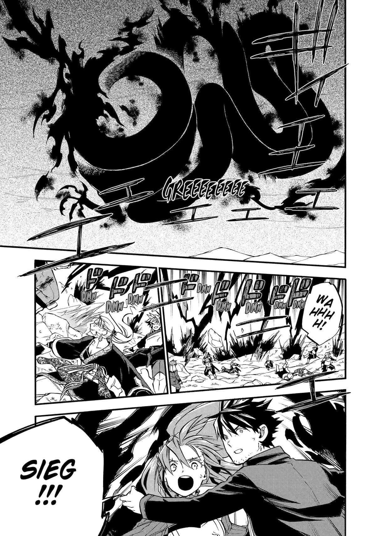 Good Deeds Of Kane Of Old Guy Chapter 53 - Page 28