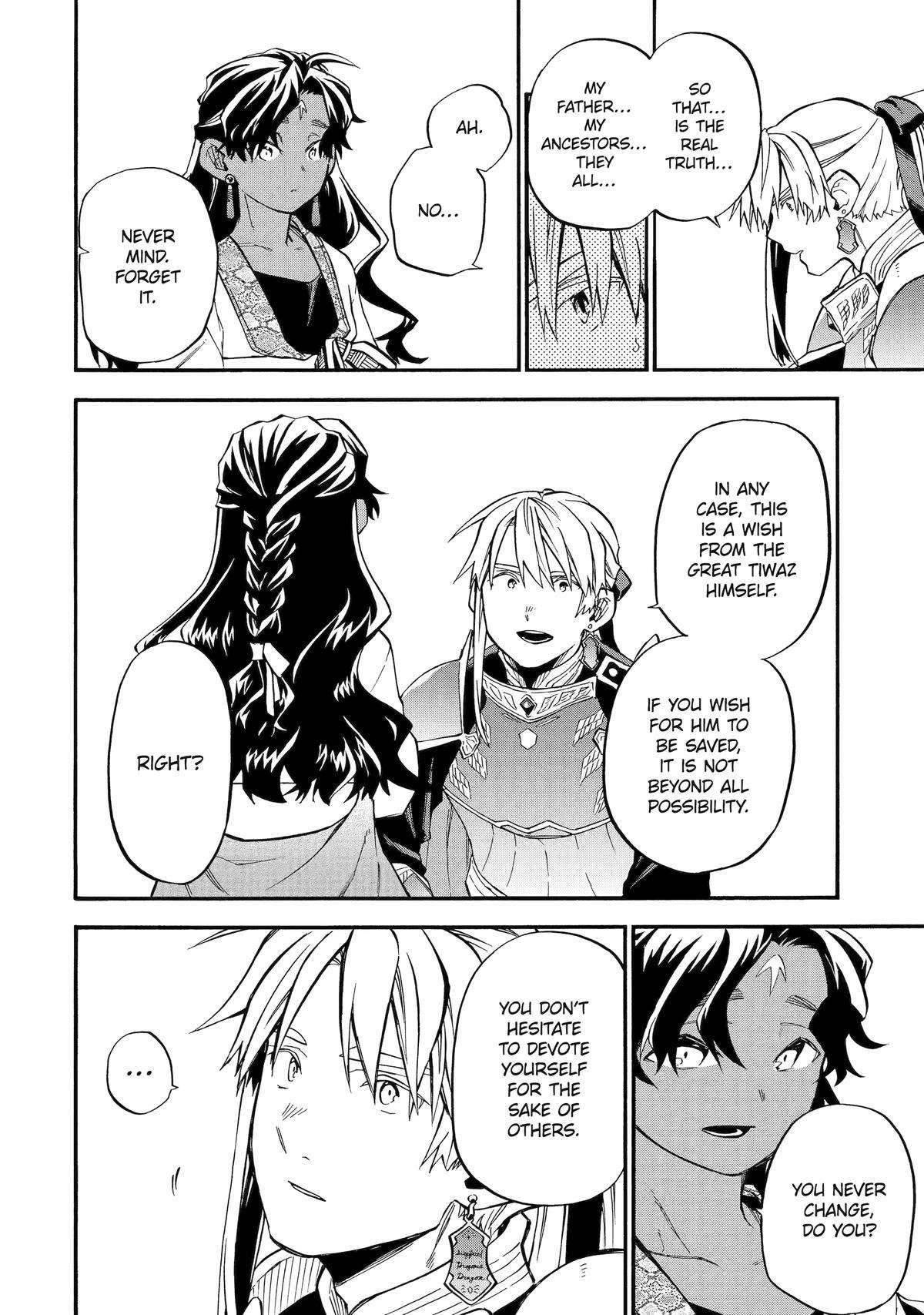 Good Deeds Of Kane Of Old Guy Chapter 53 - Page 35