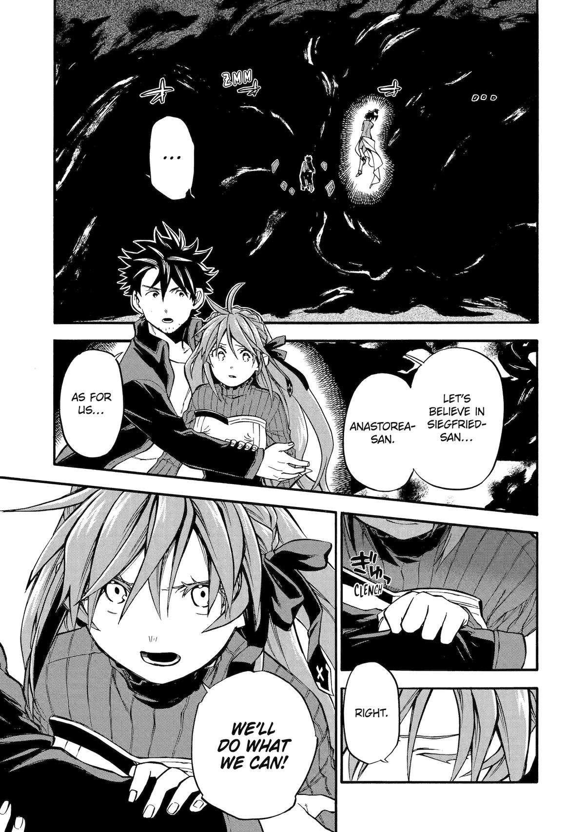 Good Deeds Of Kane Of Old Guy Chapter 53 - Page 42