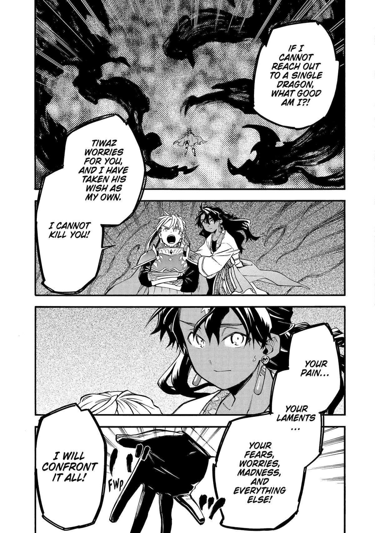 Good Deeds Of Kane Of Old Guy Chapter 53 - Page 48