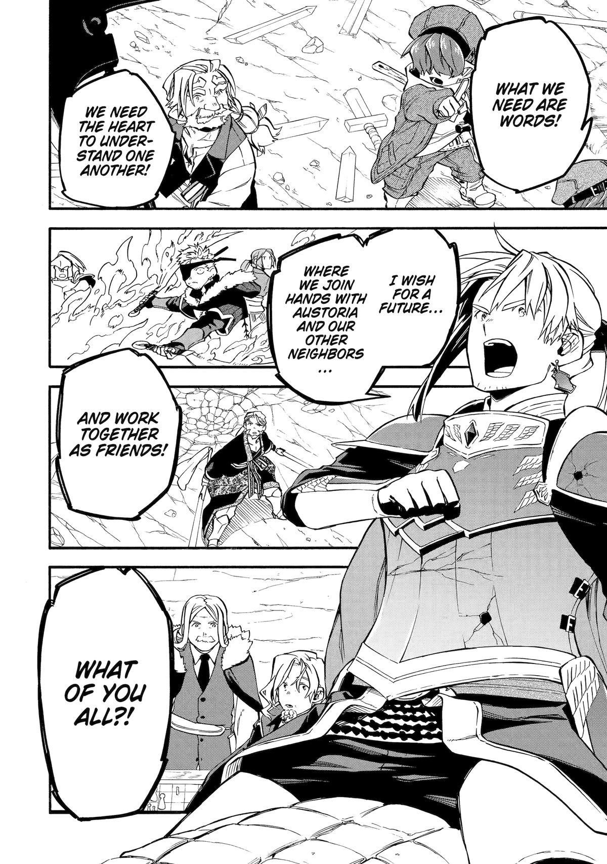 Good Deeds Of Kane Of Old Guy Chapter 54 - Page 10