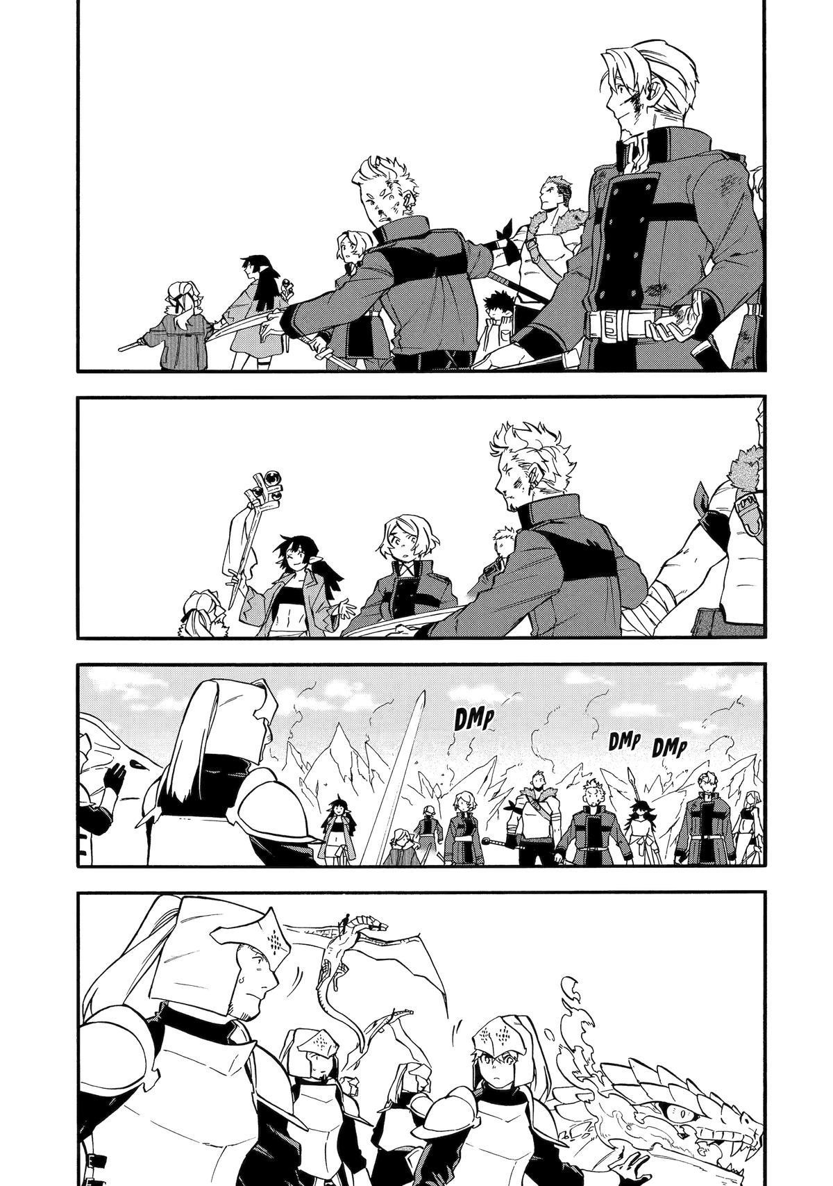 Good Deeds Of Kane Of Old Guy Chapter 54 - Page 15