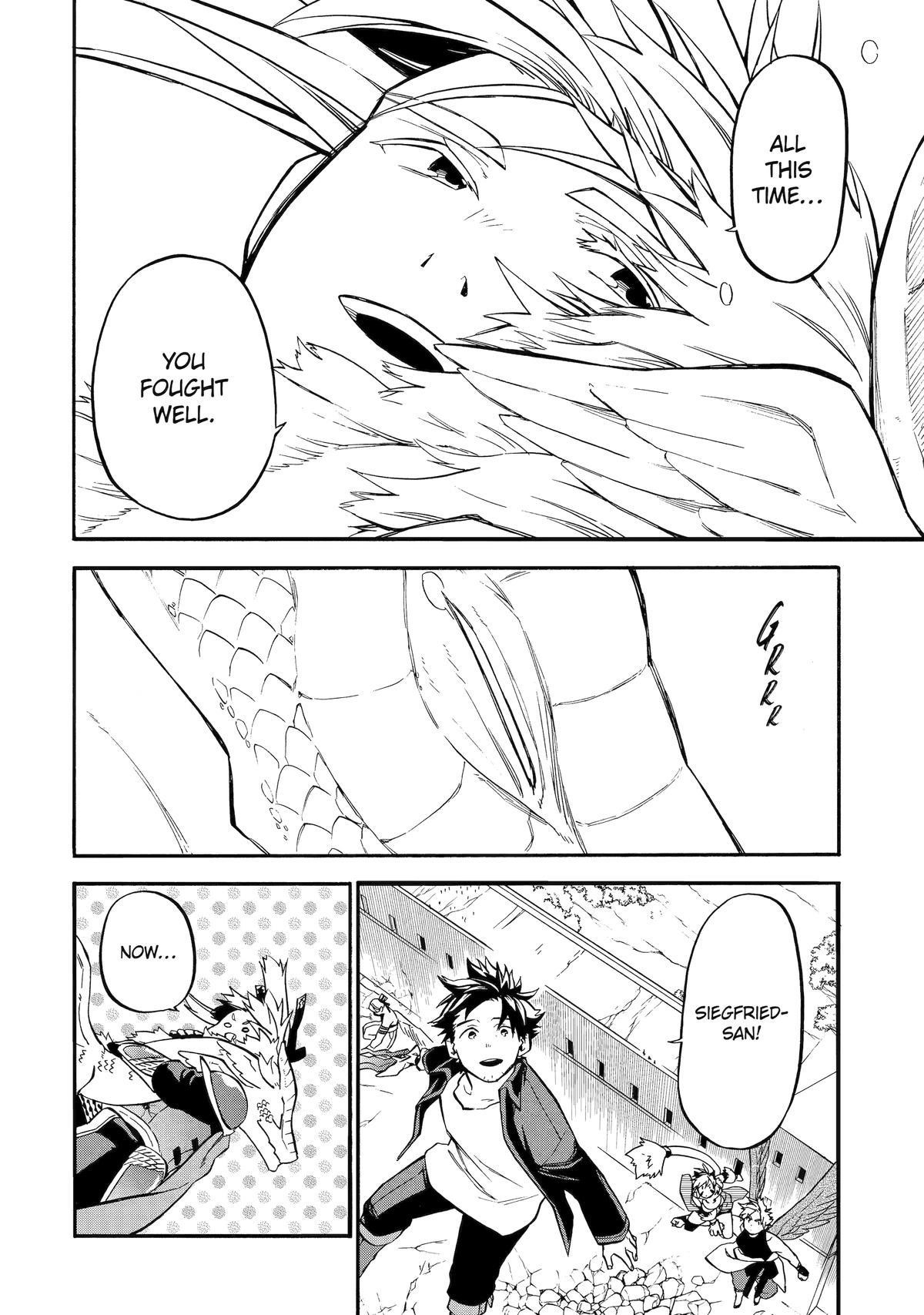 Good Deeds Of Kane Of Old Guy Chapter 54 - Page 2