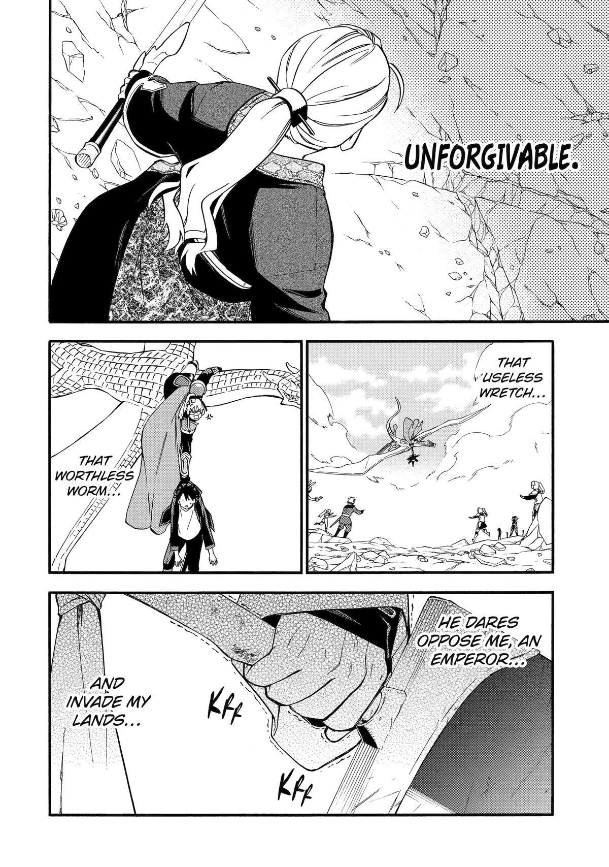 Good Deeds Of Kane Of Old Guy Chapter 54 - Page 20