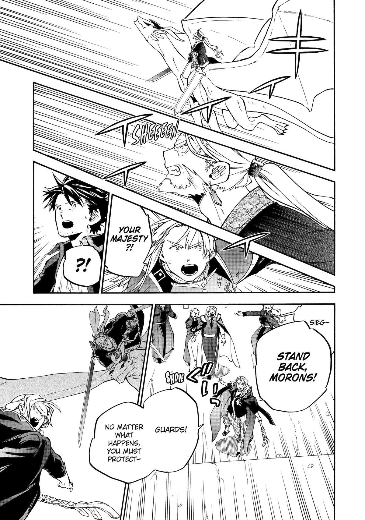 Good Deeds Of Kane Of Old Guy Chapter 54 - Page 25