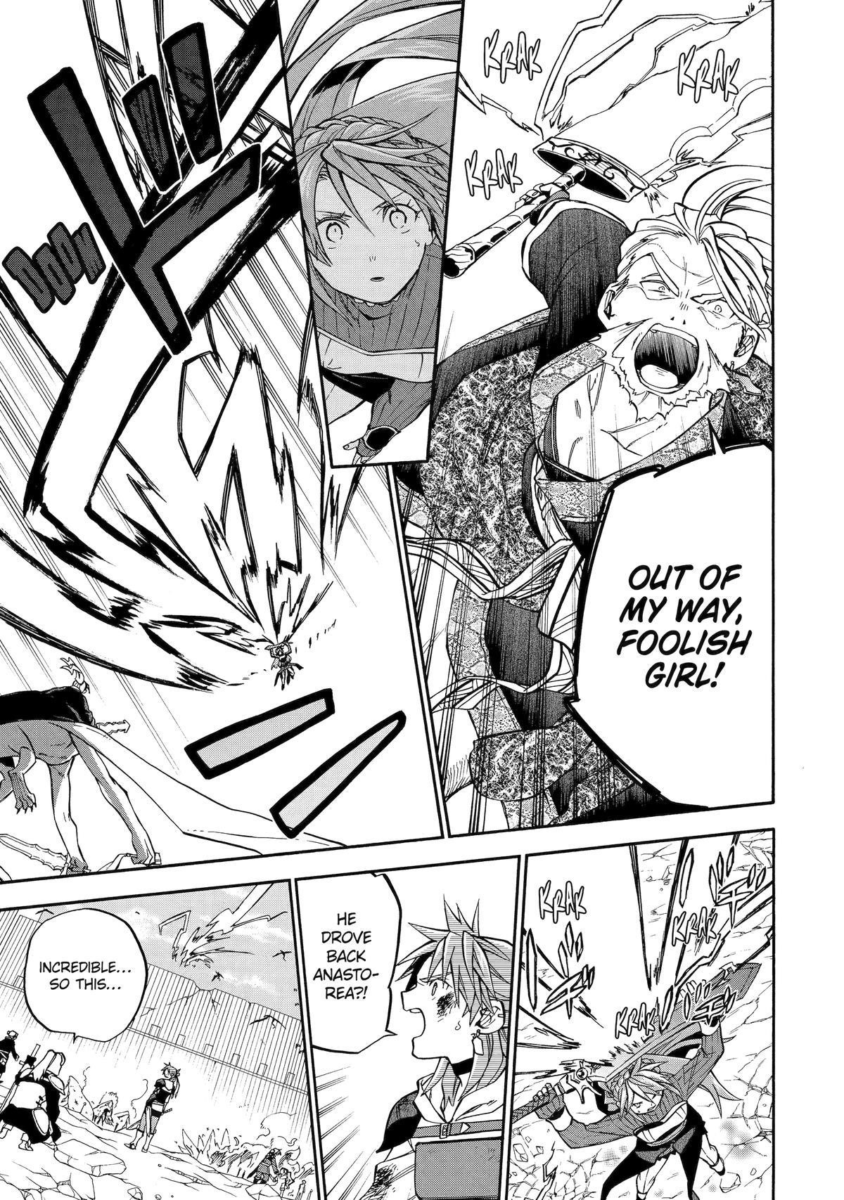 Good Deeds Of Kane Of Old Guy Chapter 54 - Page 27