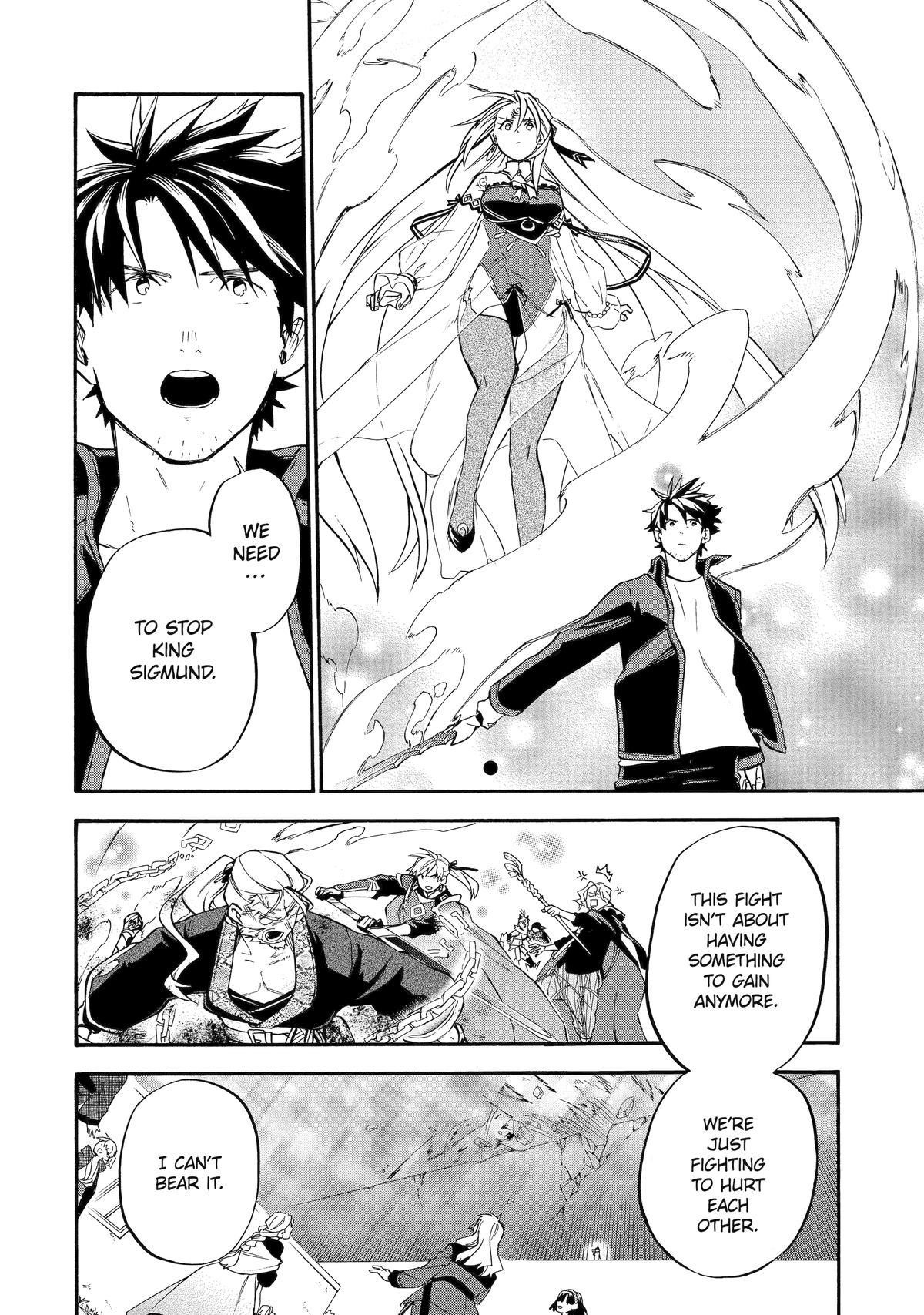 Good Deeds Of Kane Of Old Guy Chapter 54 - Page 44