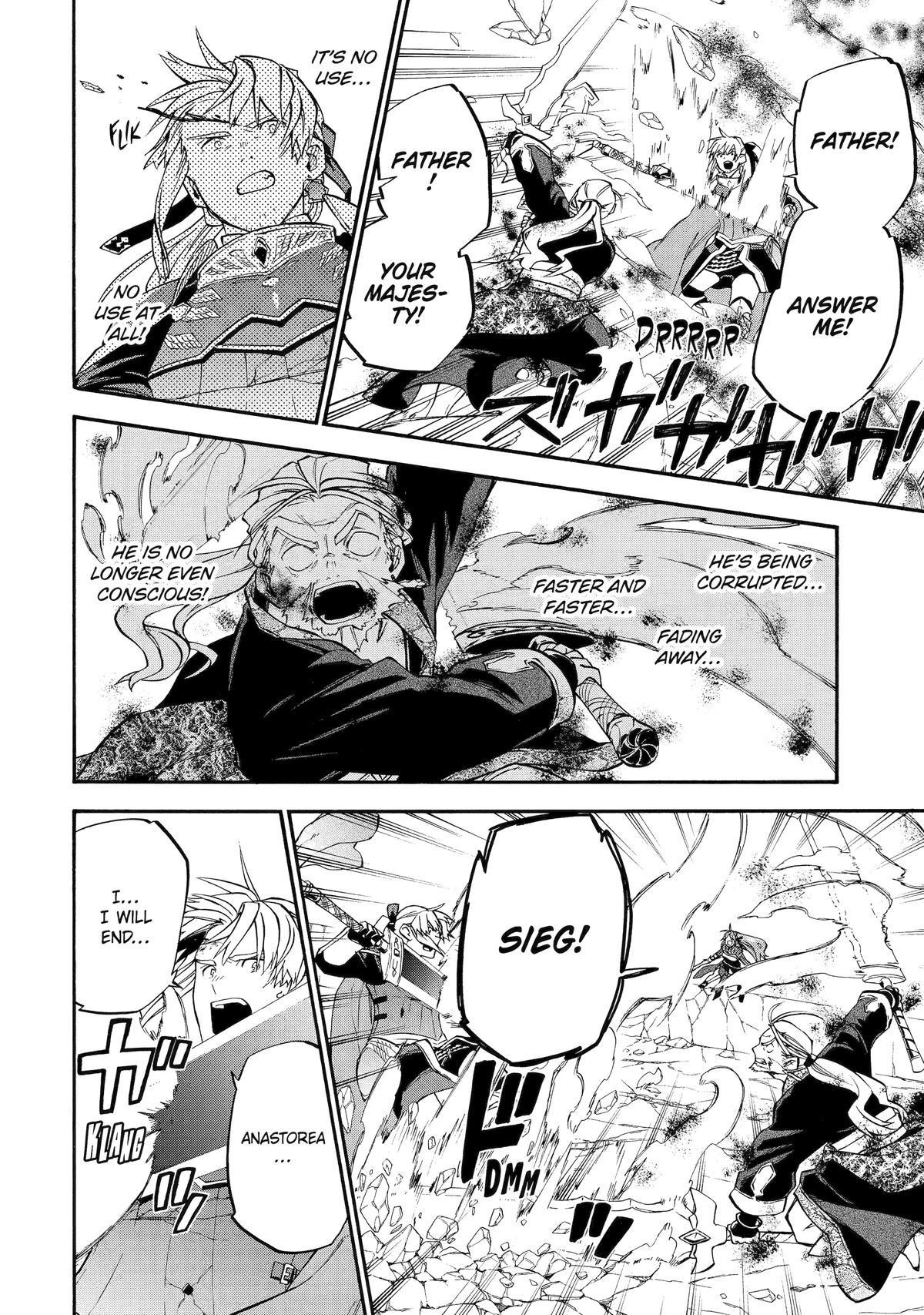 Good Deeds Of Kane Of Old Guy Chapter 54 - Page 54