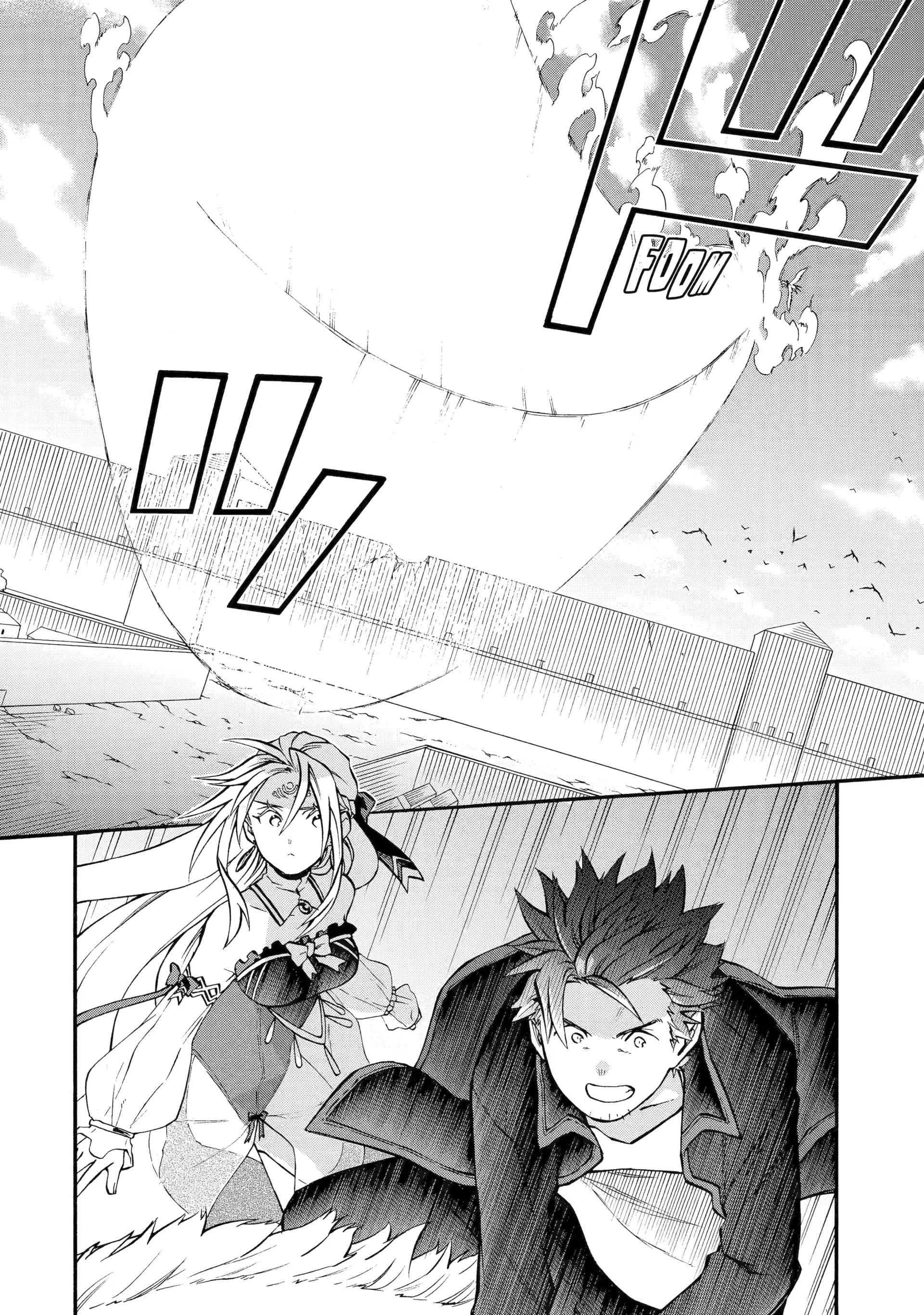 Good Deeds Of Kane Of Old Guy Chapter 55 - Page 2