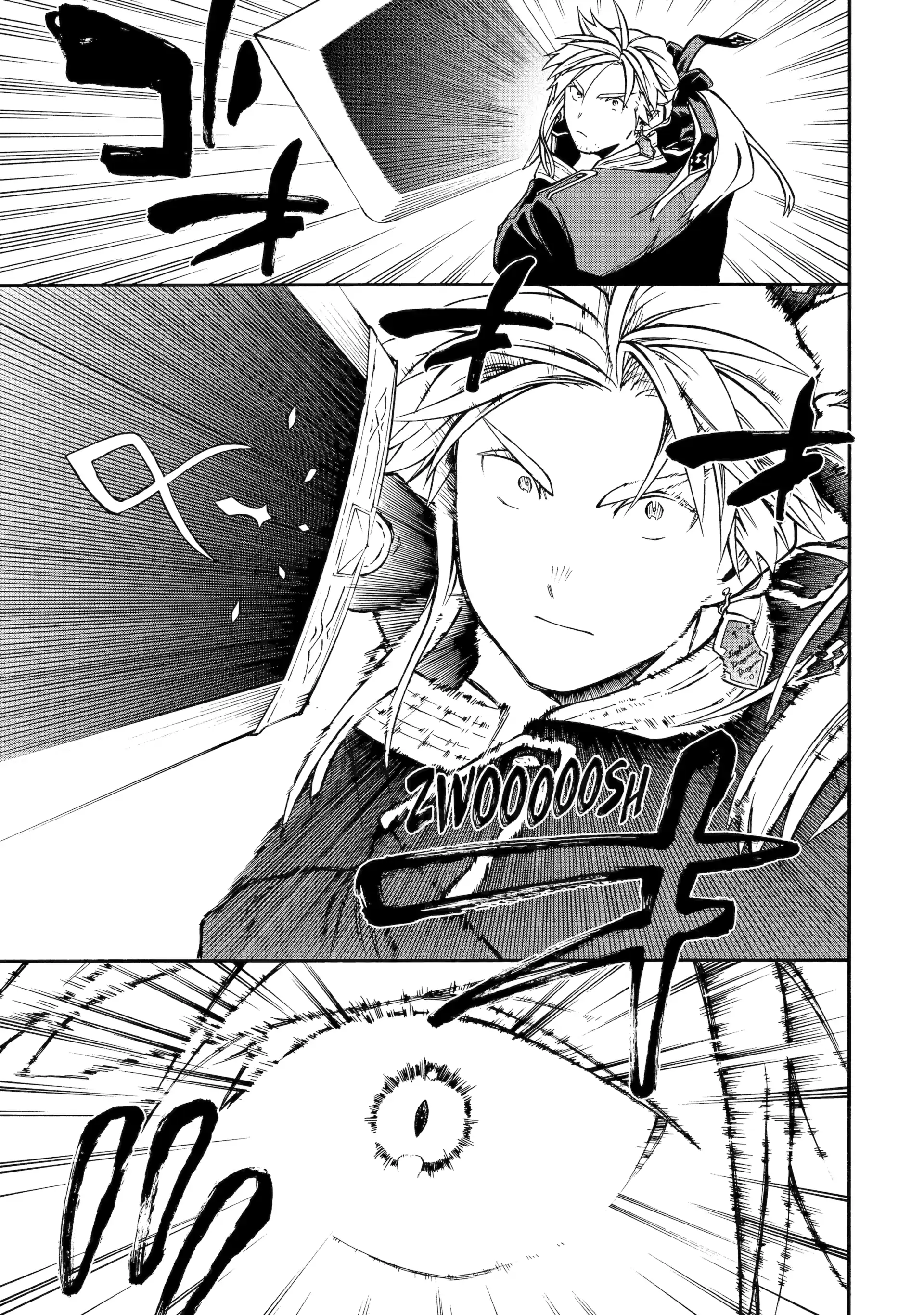 Good Deeds Of Kane Of Old Guy Chapter 55 - Page 27