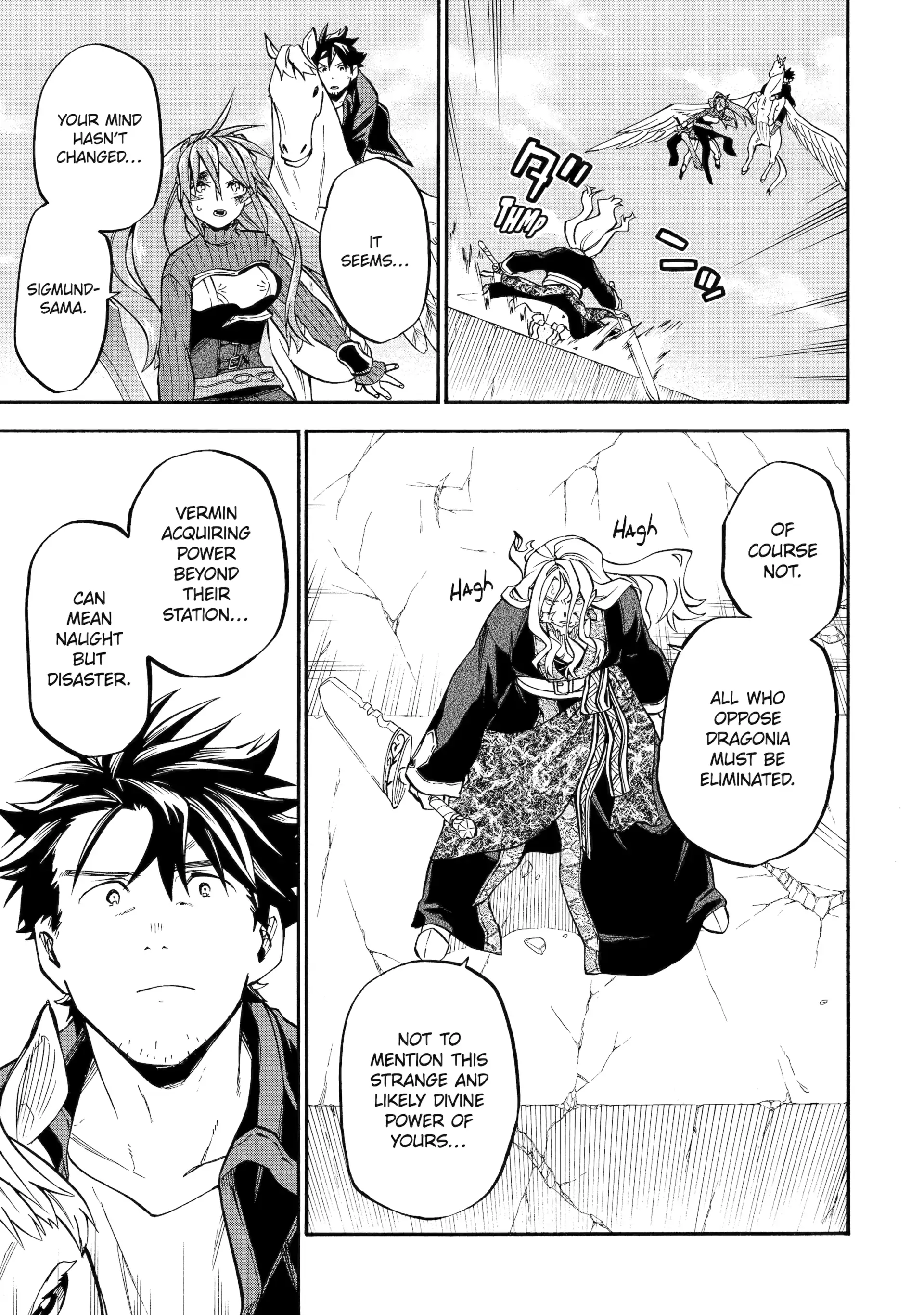 Good Deeds Of Kane Of Old Guy Chapter 55 - Page 7