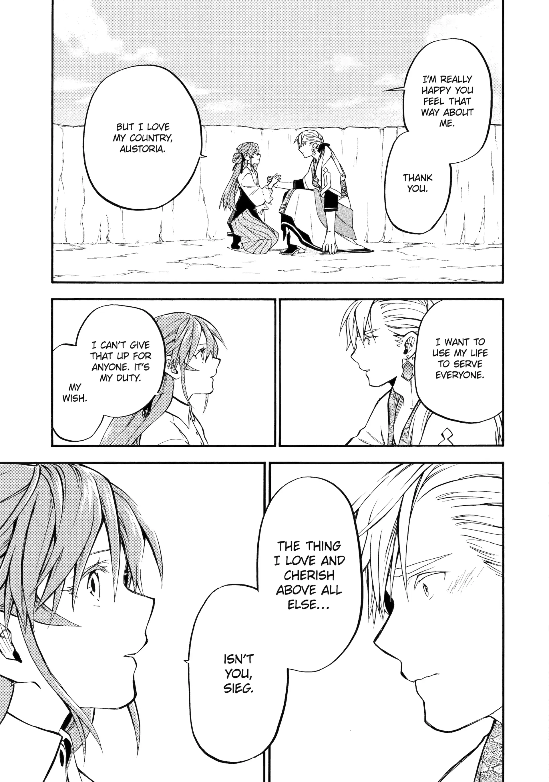 Good Deeds Of Kane Of Old Guy Chapter 56 - Page 43