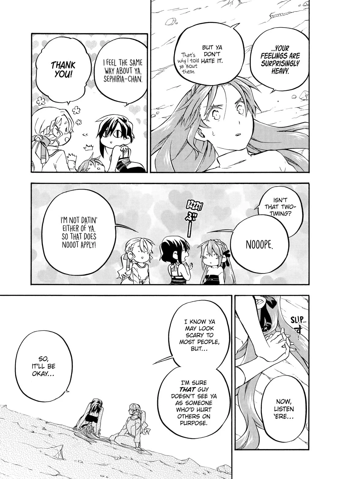 Good Deeds Of Kane Of Old Guy Chapter 58 - Page 17